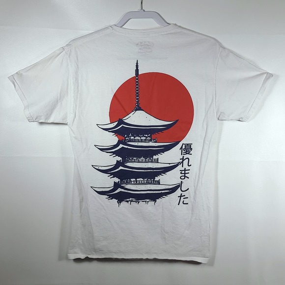 Call Your Mother Mens T-Shirt Size Medium Mt Fiji Red Sun Japanese Pop Culture - Picture 2 of 16